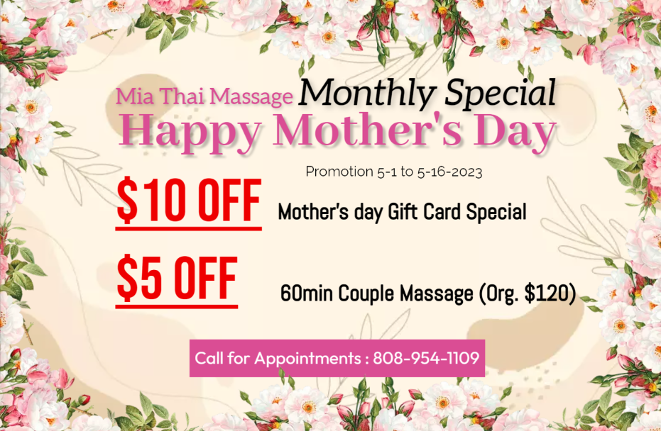 A Massage is a Great Gift!!