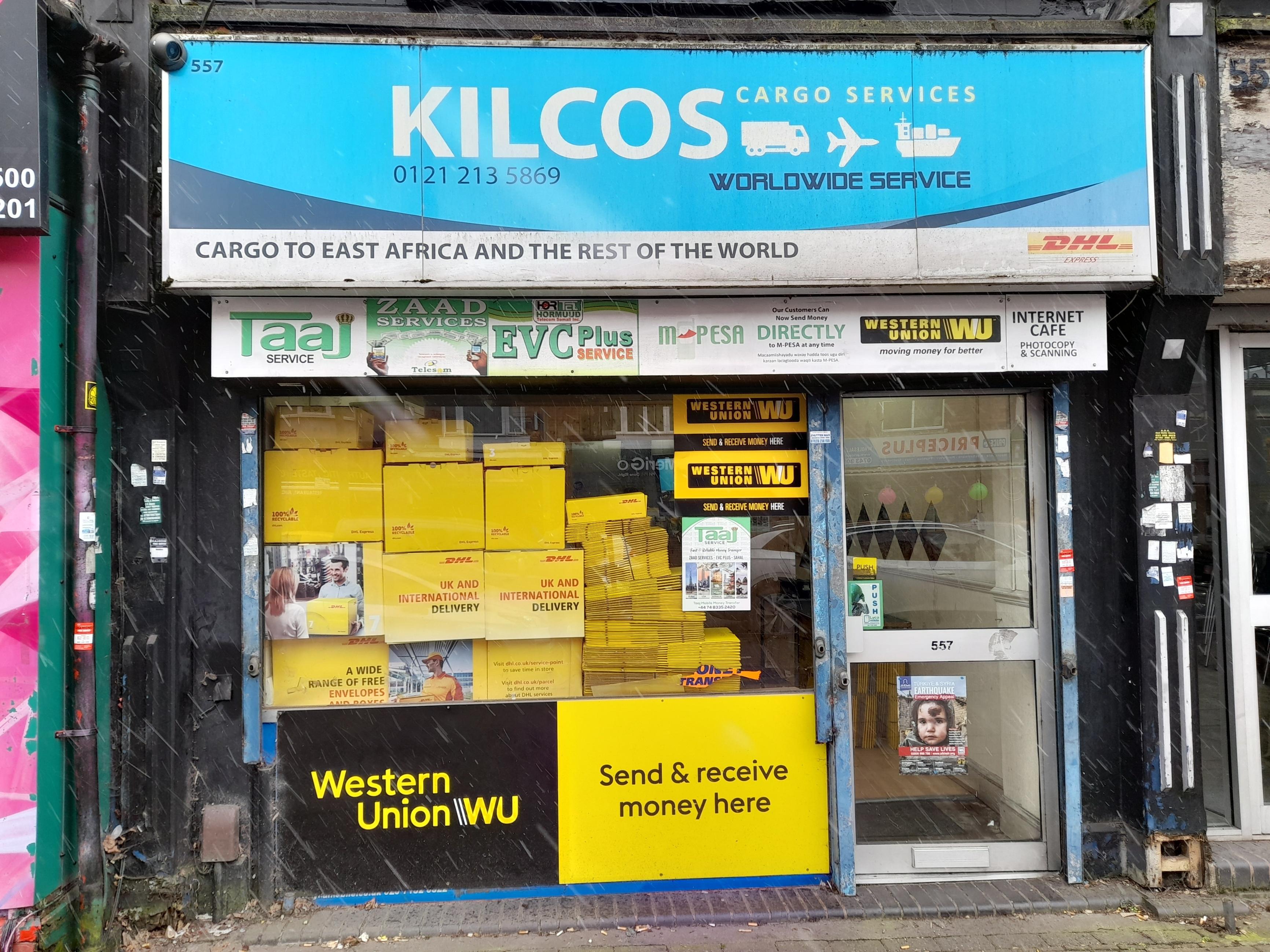 Images DHL Express Service Point (Kilcos Cargo Services)