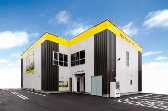 Images ゴルフパートナー 一宮インターインドア練習場店