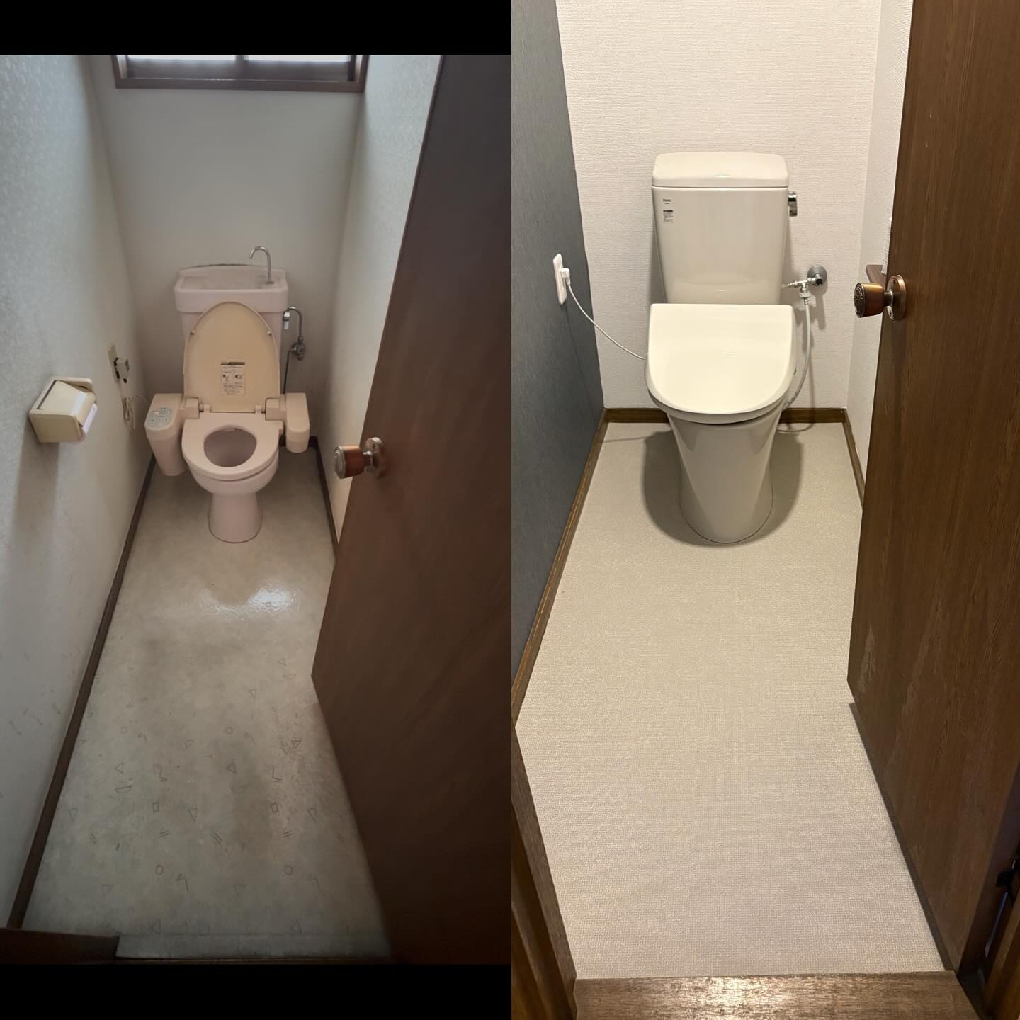 Images アルトフル株式会社