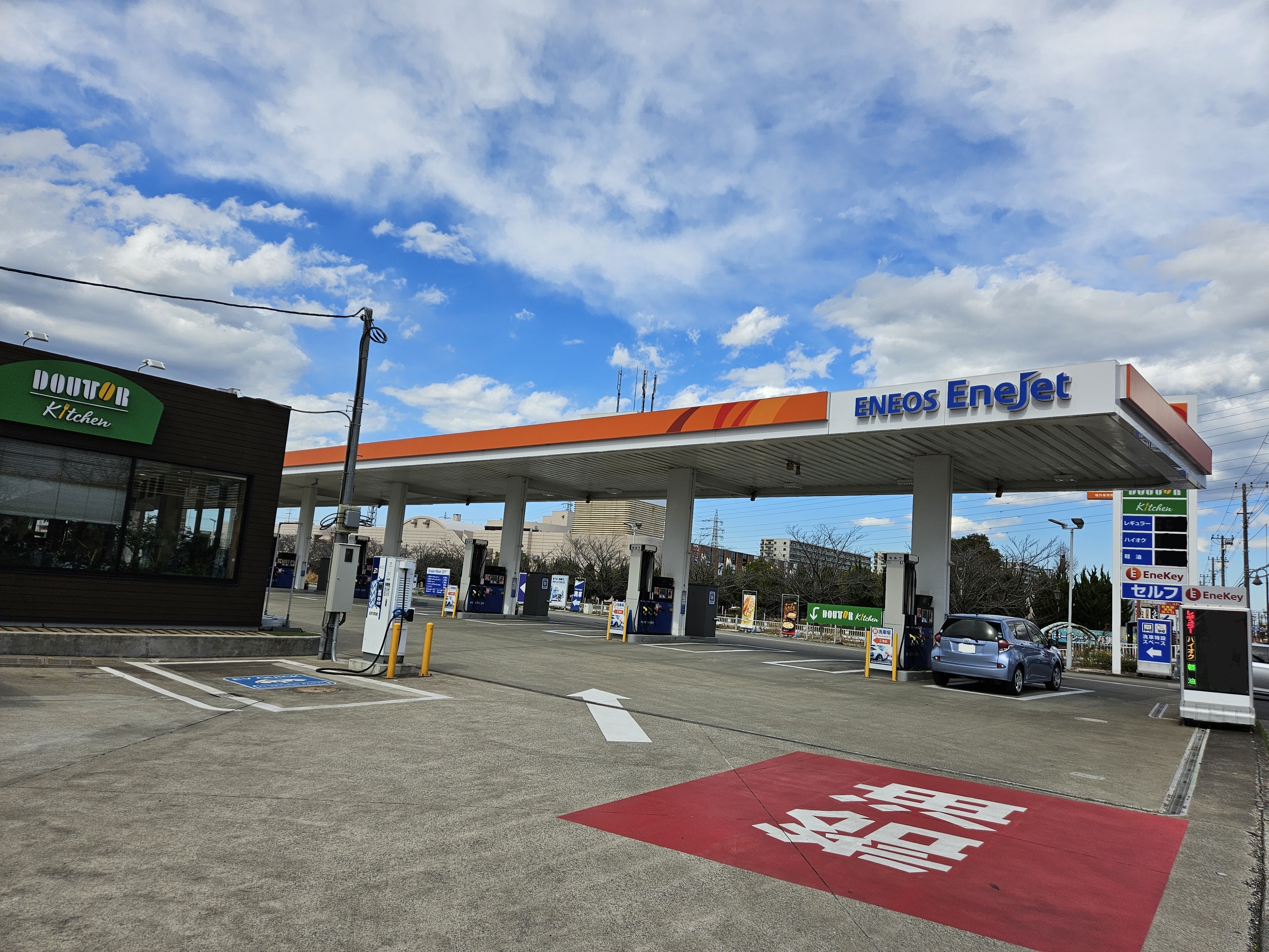 Images ENEOS 市原五所SS（ENEOSモビリニア）