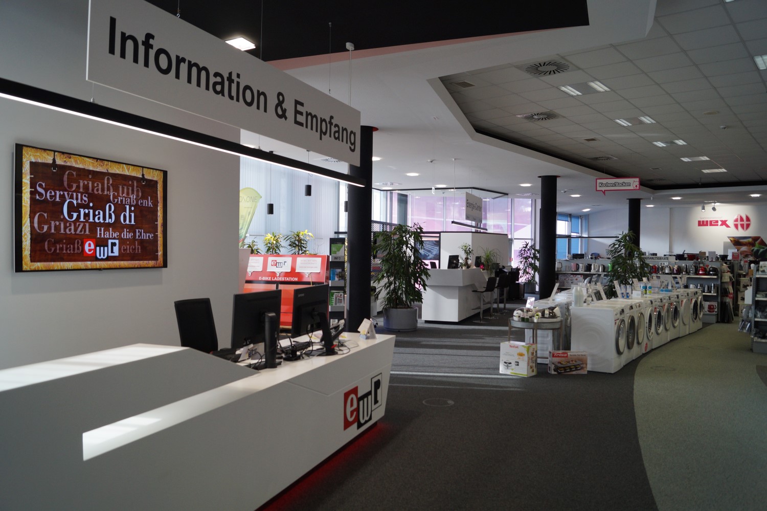 Elektrizitätswerke Reutte AG, Großfeldstraße 10-14 in Reutte