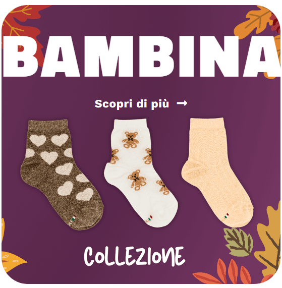 Images Calzificio Coccoli