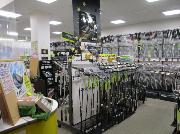 Images ゴルフパートナー 和合練習場店
