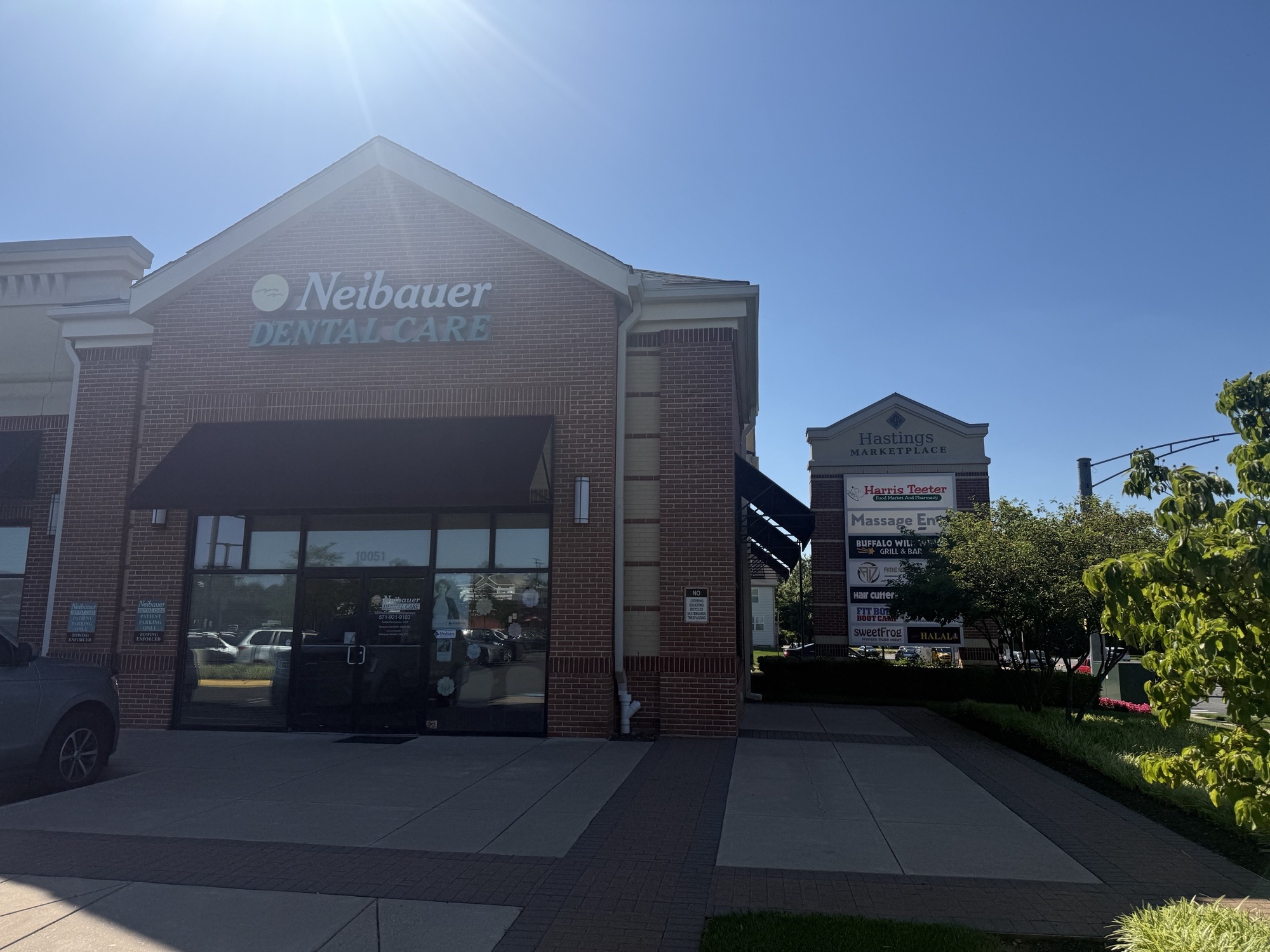 Front of office, Neibauer Dental Care. 