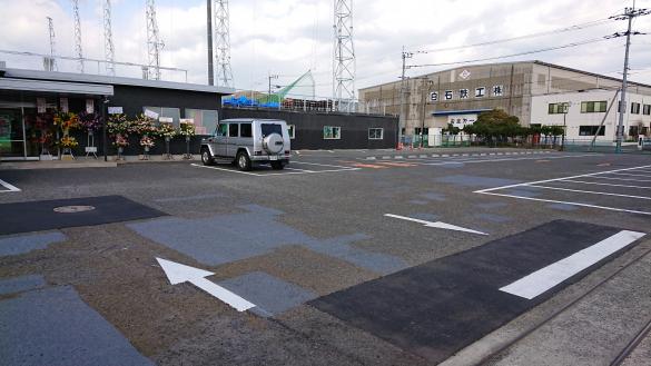 Images ゴルフパートナー 小倉練習場店