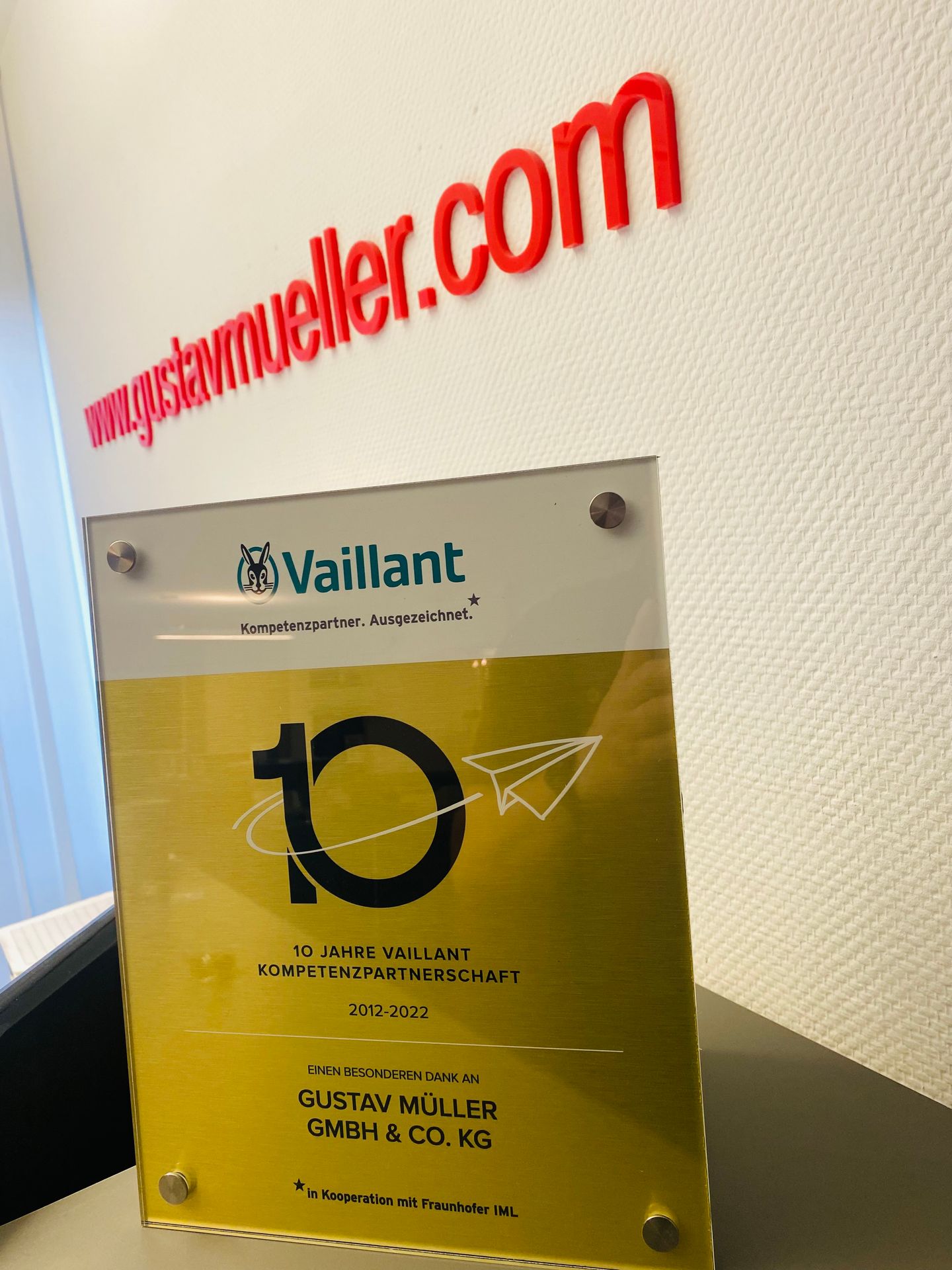 Gustav Müller GmbH & Co KG, Volmerswerther Str. 305 in Düsseldorf