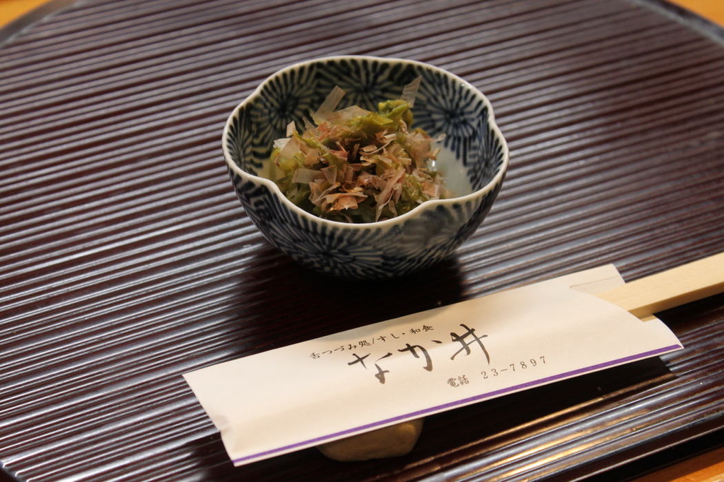 Images なか井