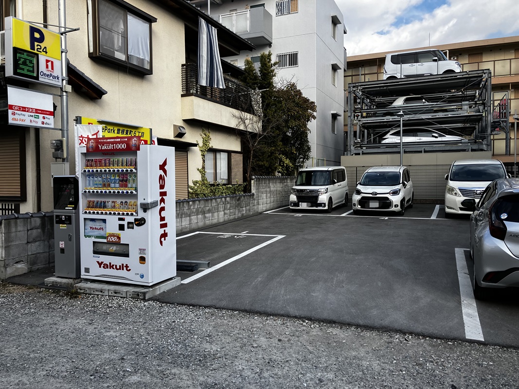 Images ONE PARK曽根東町6丁目