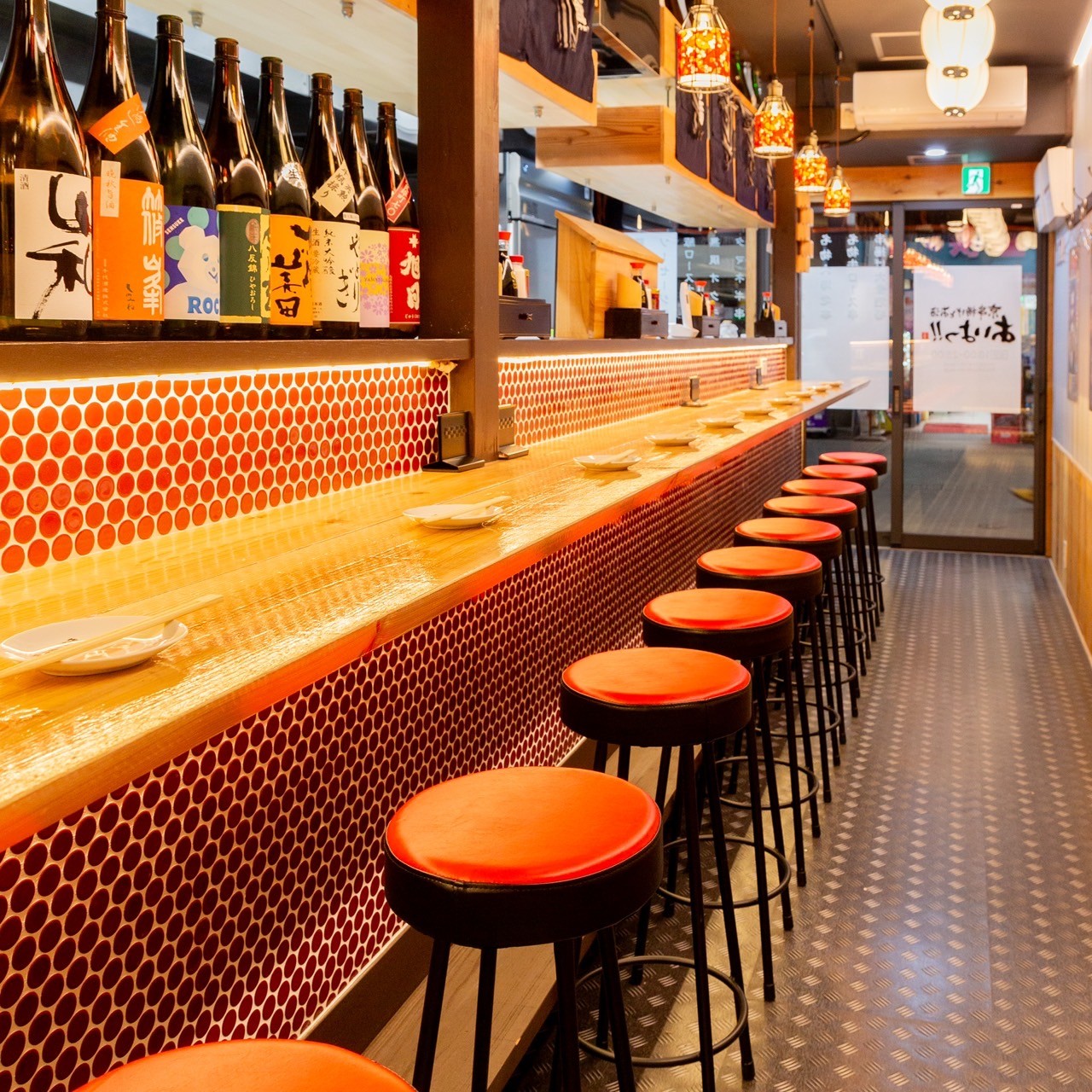 Images あいよっ！二条駅店（三条会商店街内）