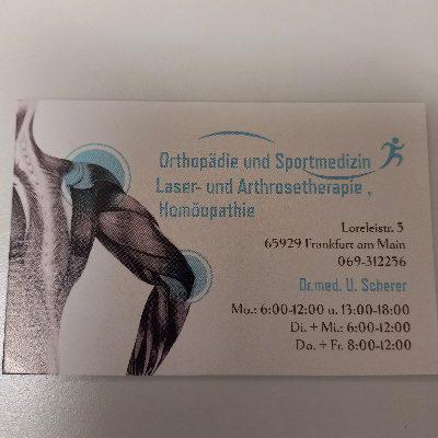 Scherer Ulrich Orthopäde-Sportmedizin in Frankfurt am Main - Logo