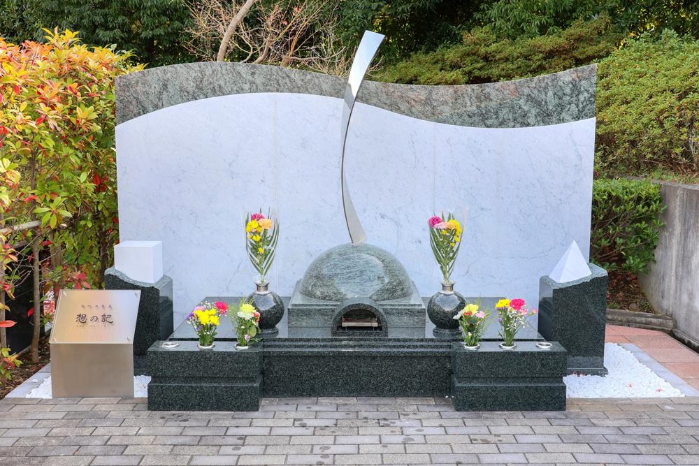 Images 川崎清風霊園