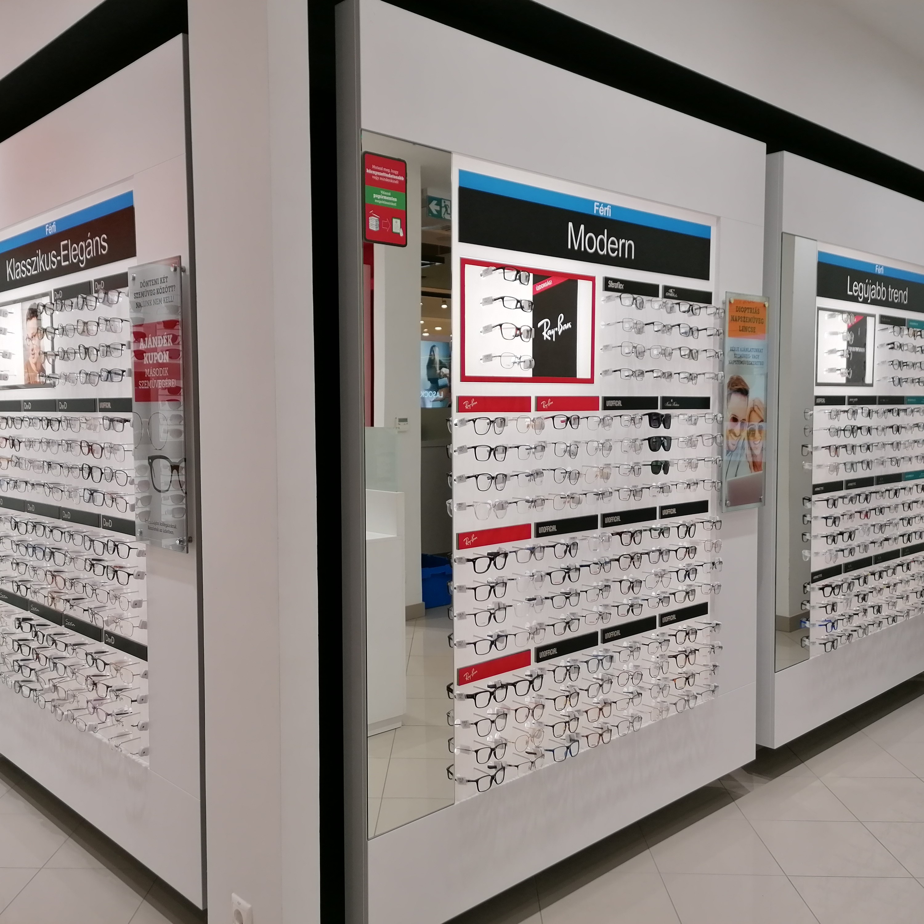 Images Vision Express