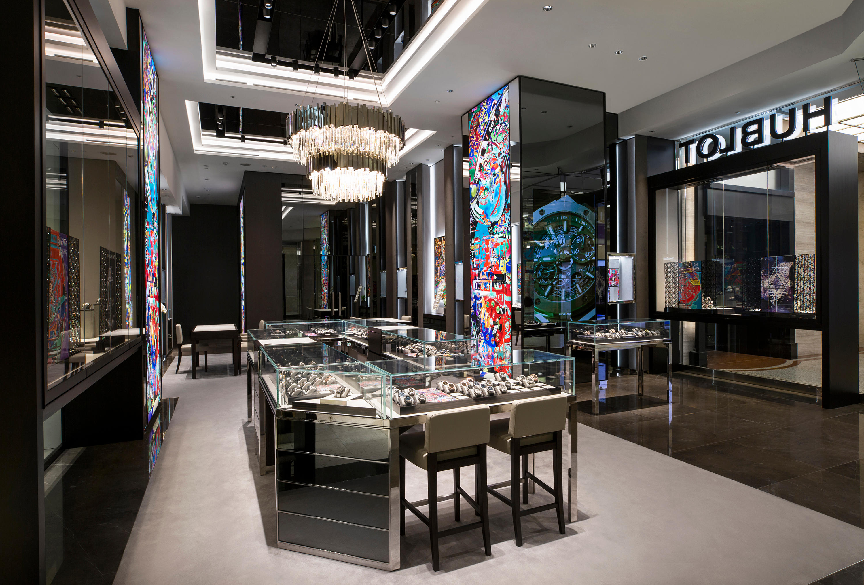 Images Hublot Daimaru Umeda Boutique