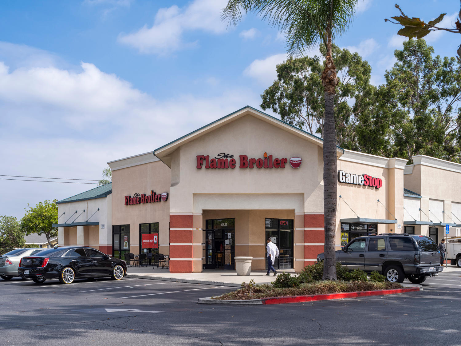 Flame Boiler at Gateway Plaza - Santa Fe Springs Shopping Center