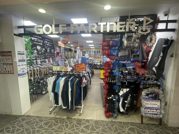 Images ゴルフパートナー 四條畷店（忍ケ丘ゴルフセンター内）