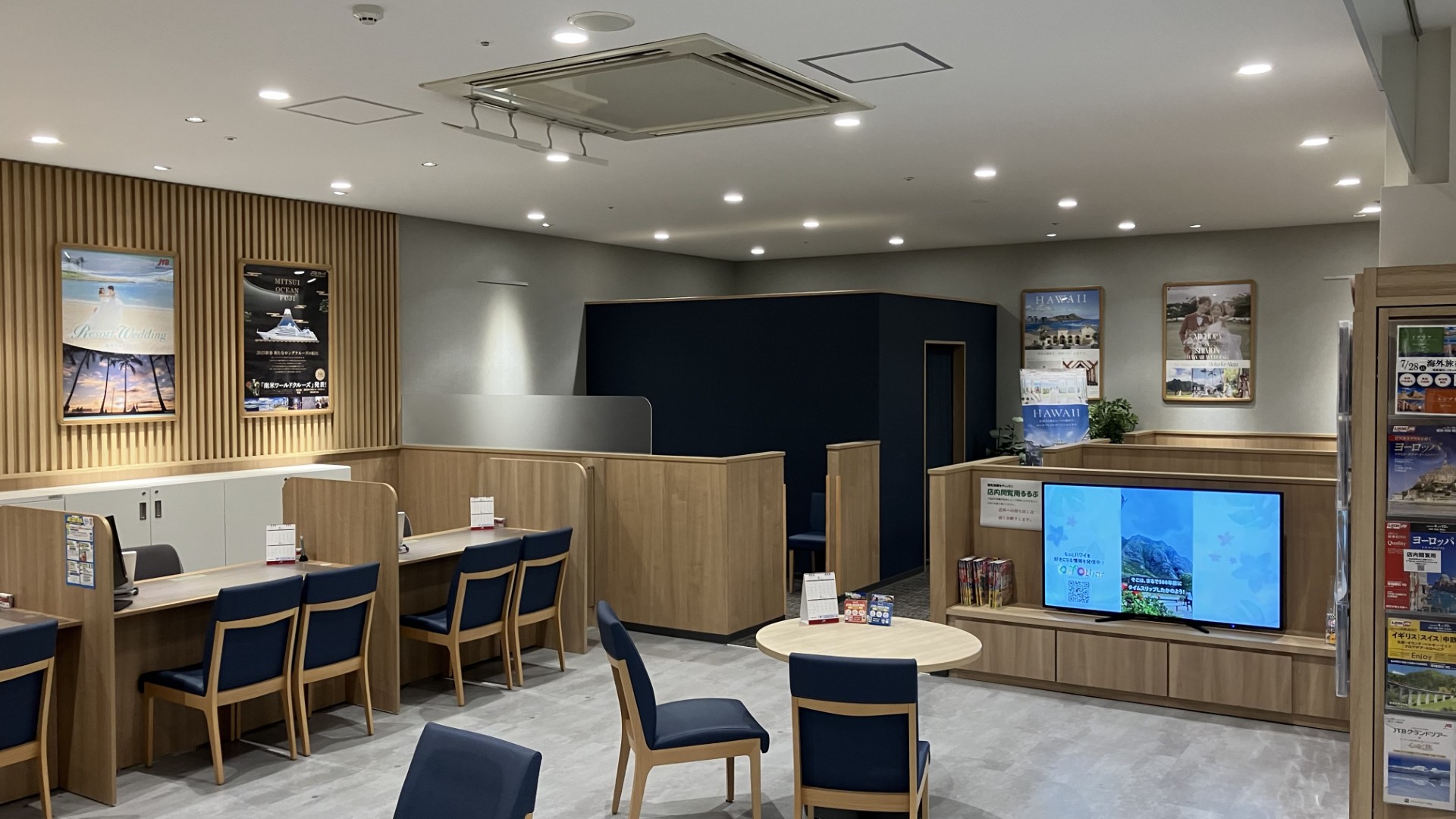 Images JTB イオンモール岡崎店