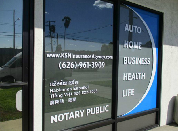 Images KSN Insurance Agency: Allstate Insurance