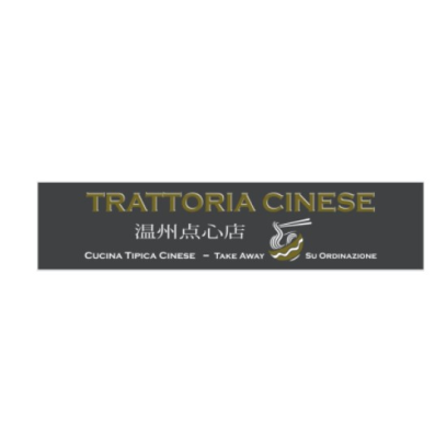 Trattoria Cinese Logo