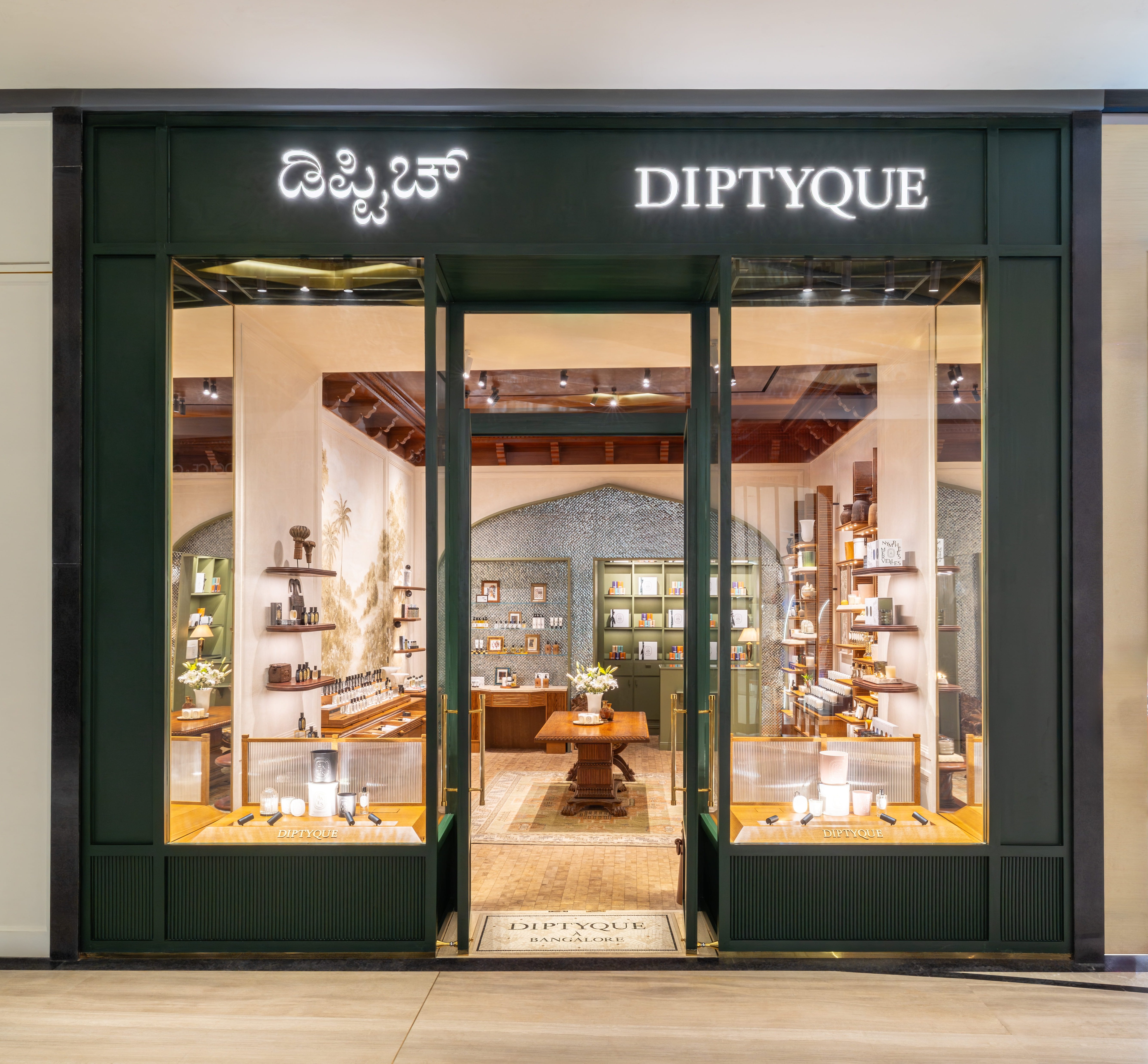 Store Image of diptyque location
