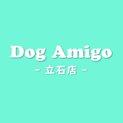DogAmigo 立石店 Logo