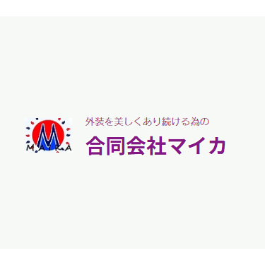 合同会社マイカ Logo