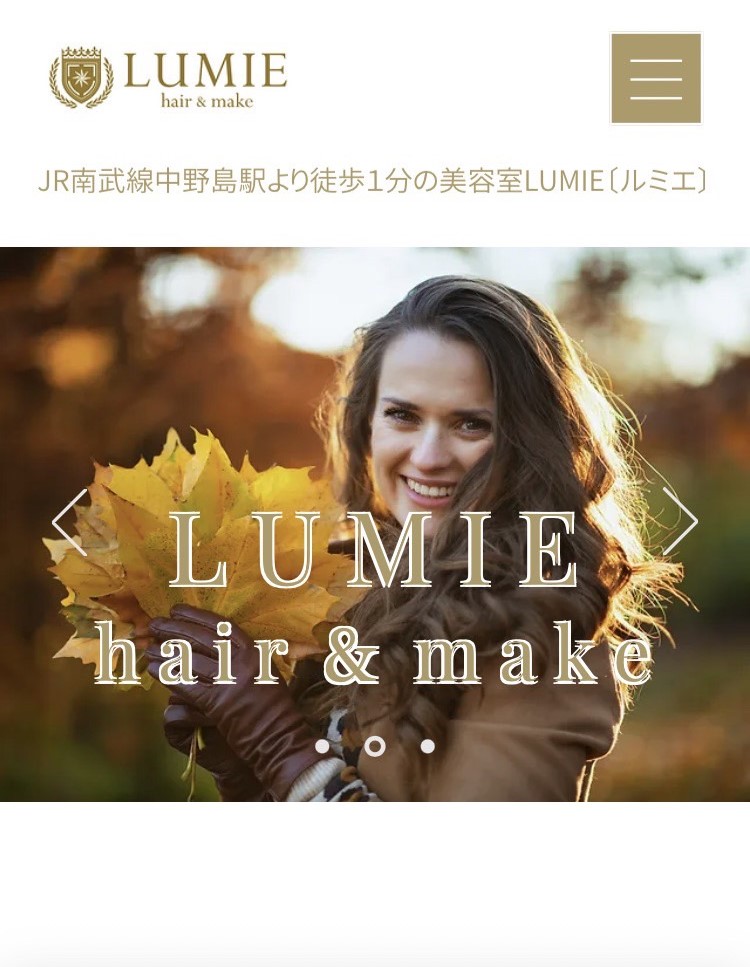 Images LUMIE hair & make