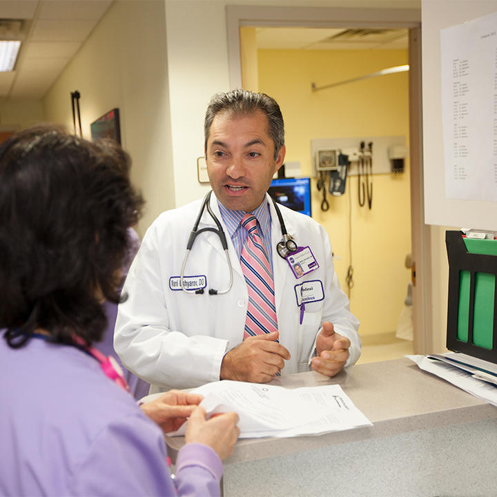 NYU Langone Ambulatory Care Rego Park Photo