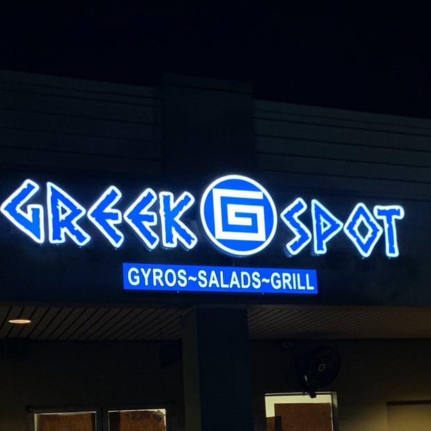 Images The Greek Spot