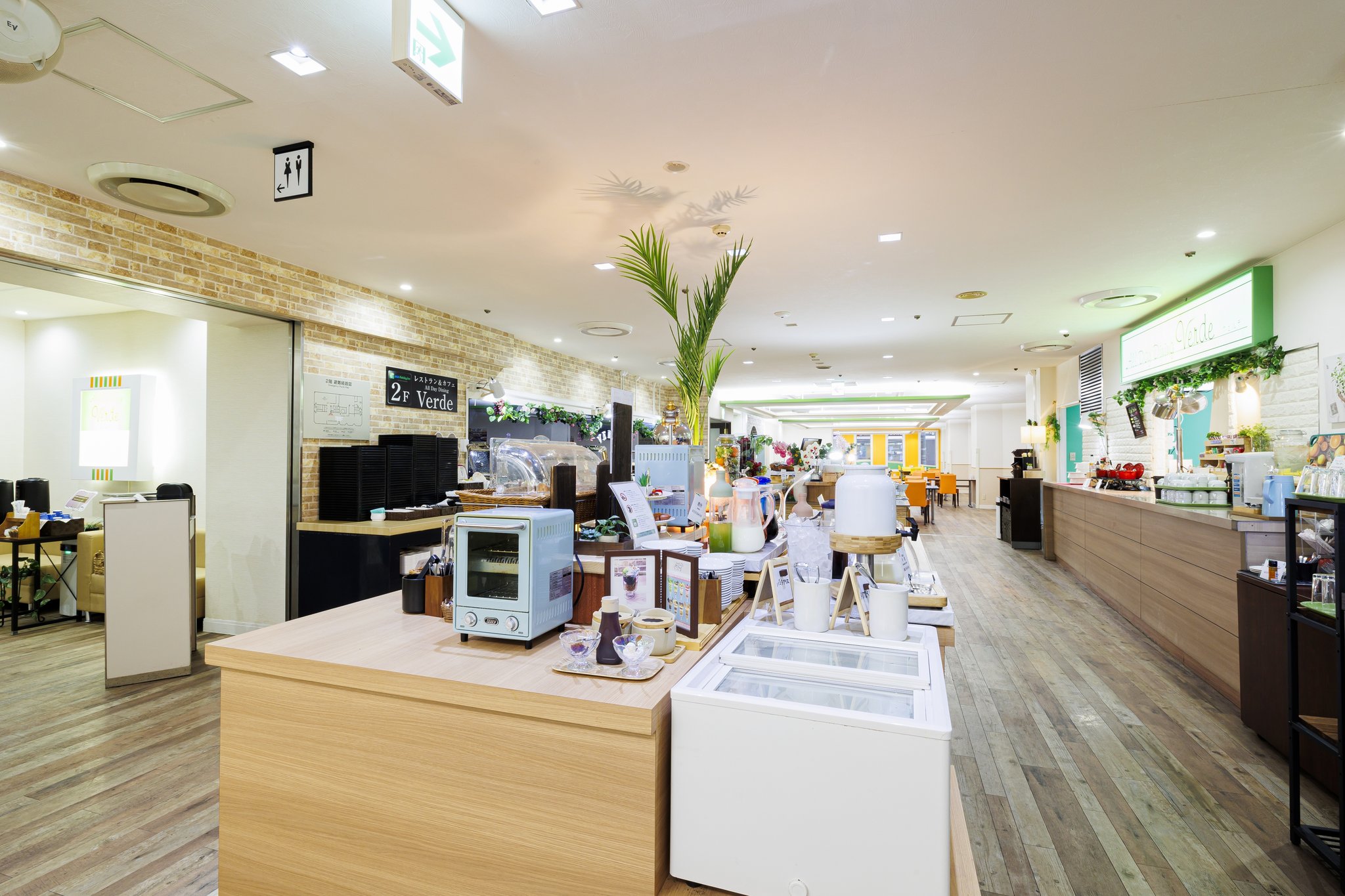 Images ANA Holiday Inn Sapporo Susukino by IHG