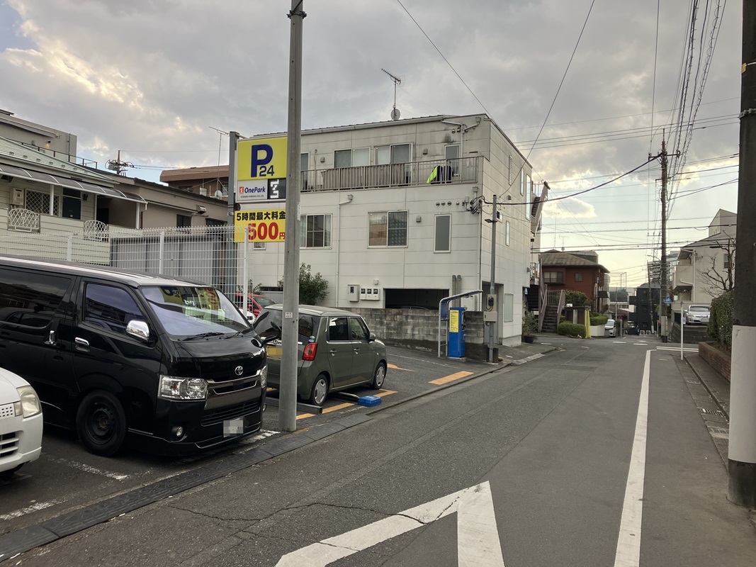 Images ONE PARK森野第8