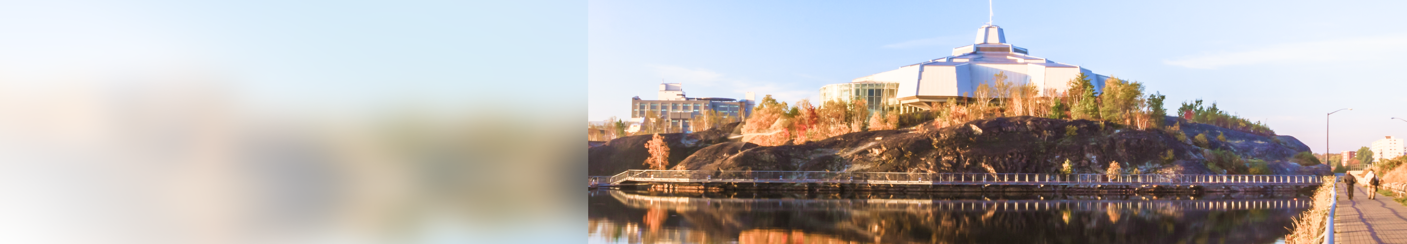 Science North in Sudbury, Ontario.