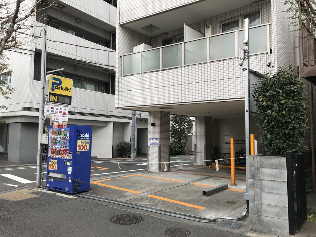 Images パークイット中野南台2丁目