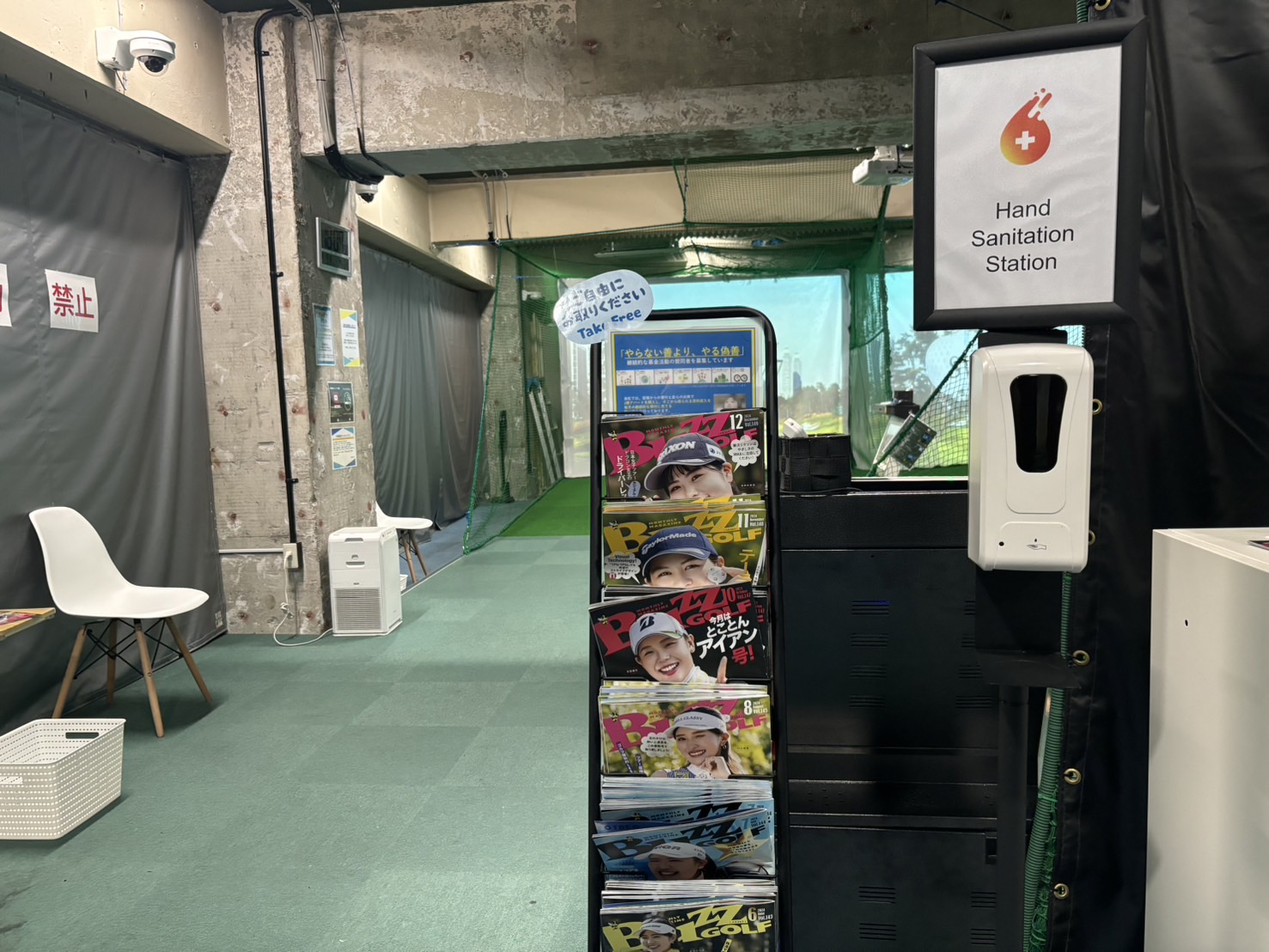 Images インドアゴルフ練習場 SWING24/7 武蔵中原店