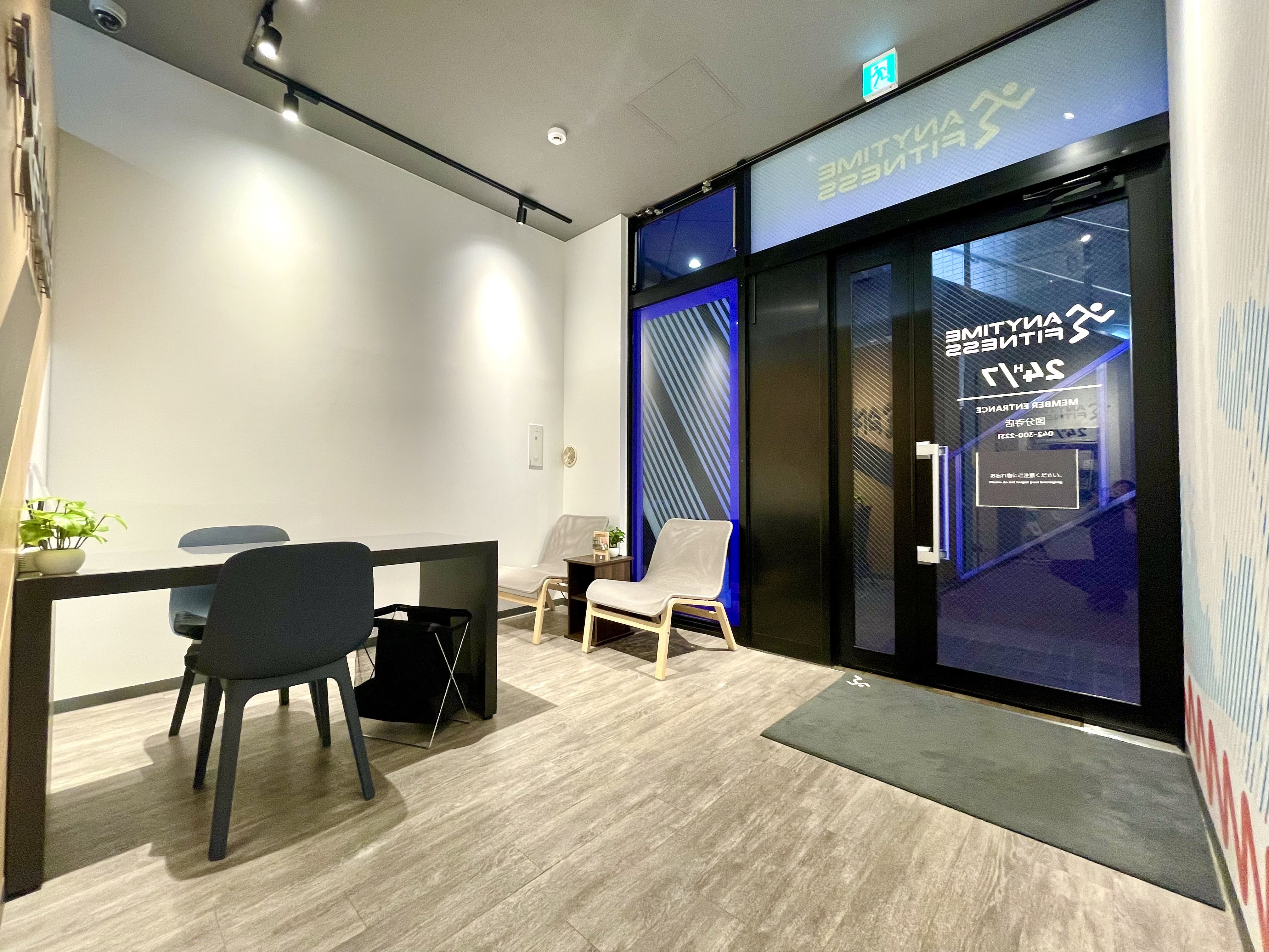 Images エニタイムフィットネス　国分寺店