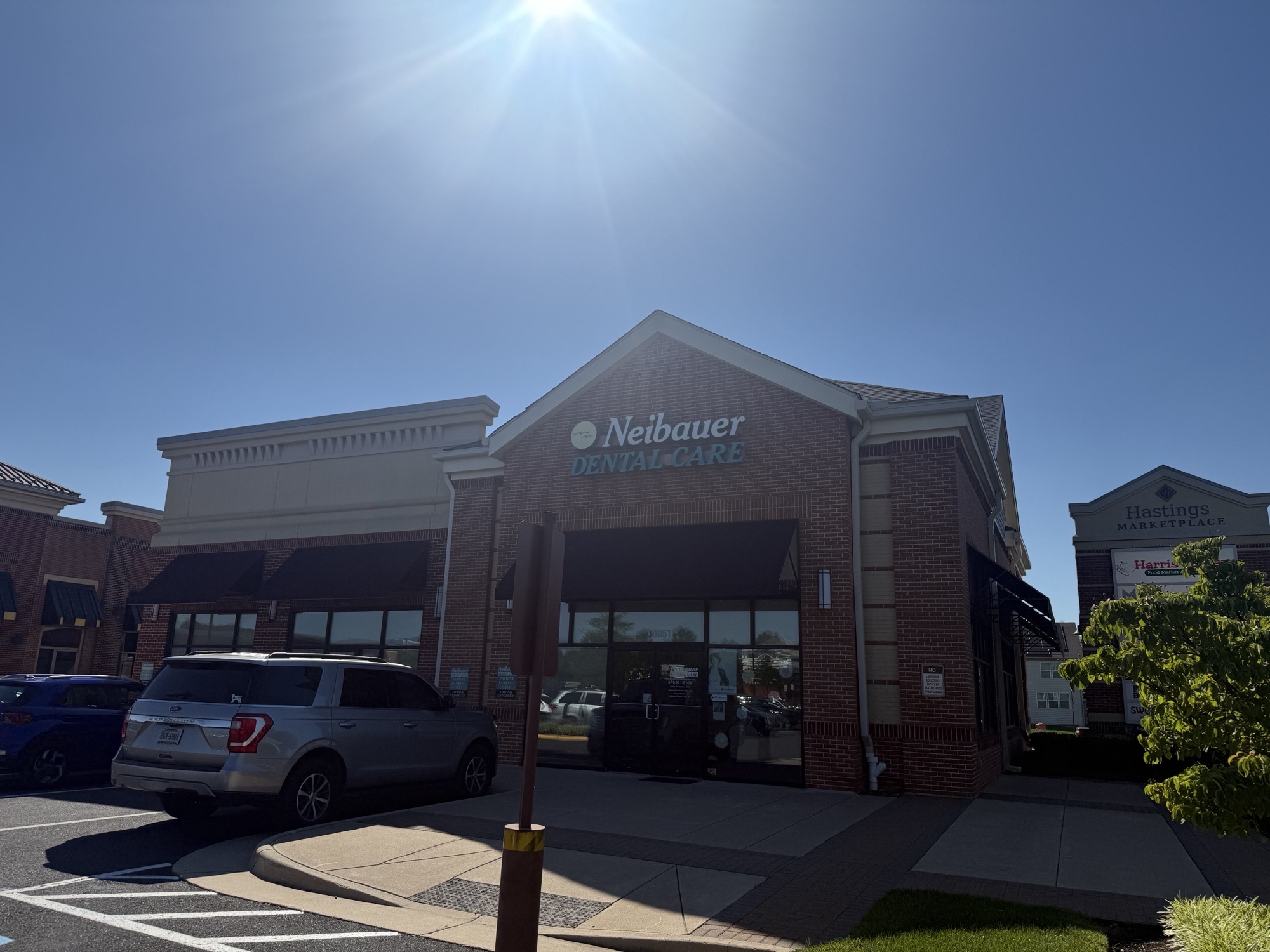 Front of office, Neibauer Dental Care. 