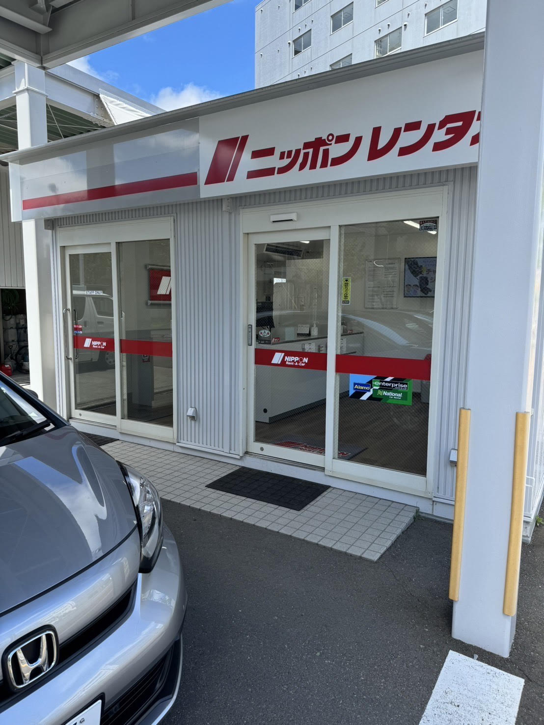 Images National Car Rental