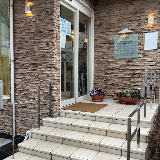 Images あおば歯科クリニック