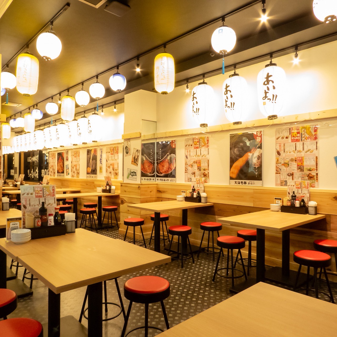 Images あいよっ！出町柳駅店