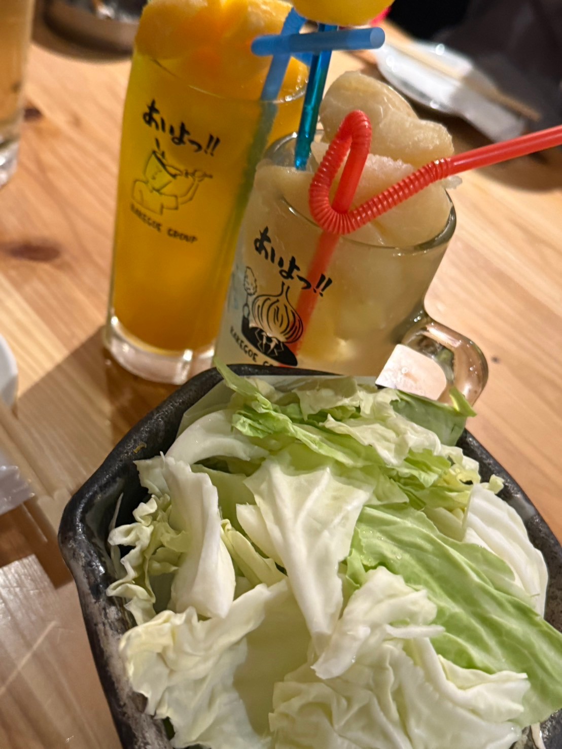 Images あいよっ！三条富小路店