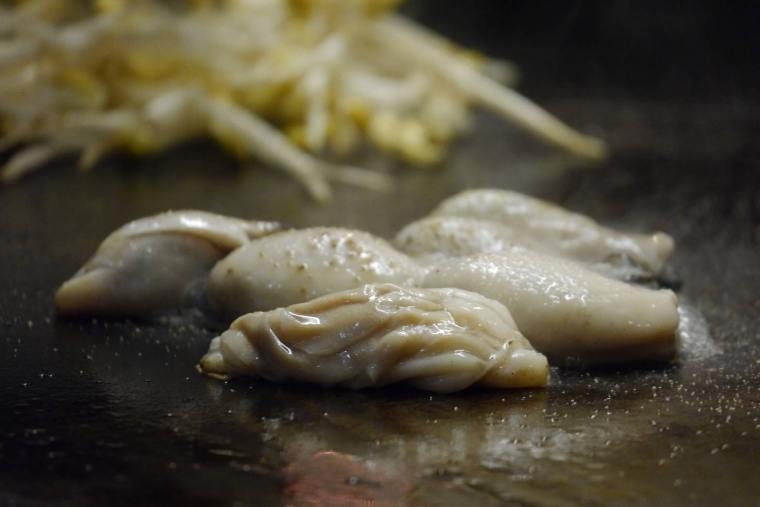 Images 美味いもん酒場　津野屋