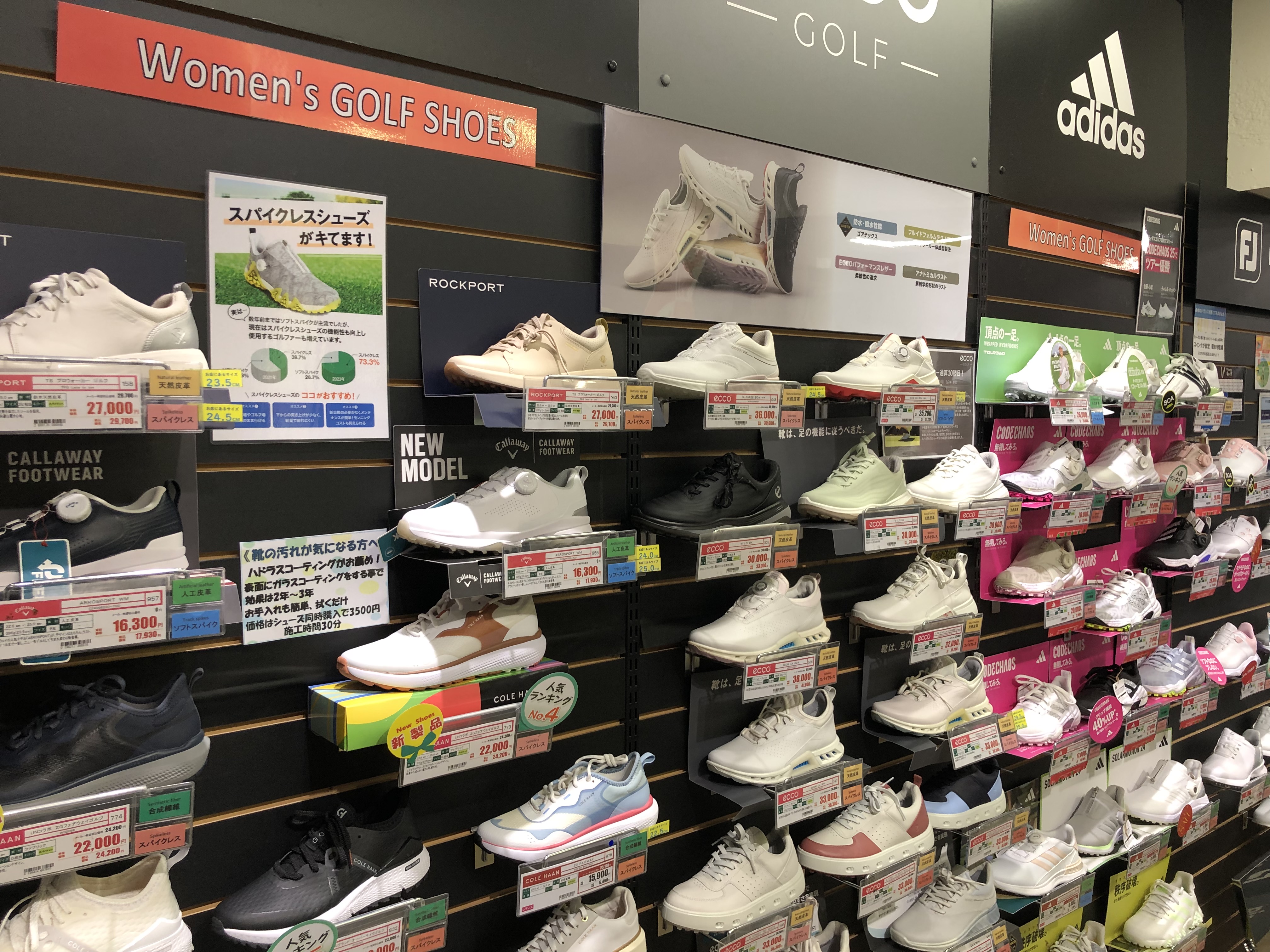 Images ヴィクトリアゴルフ 新宿店
