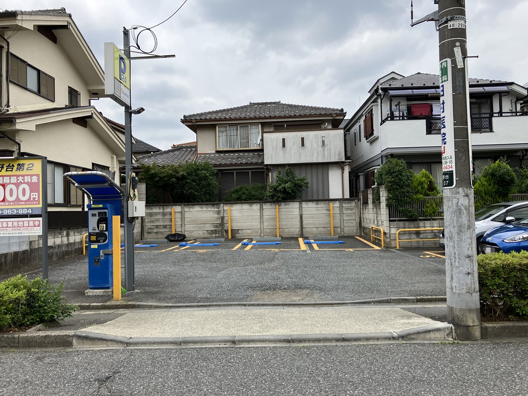 Images ONE PARK高野台第2