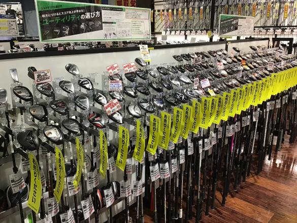 Images ゴルフパートナー ヴィクトリアゴルフ福島南バイパス店