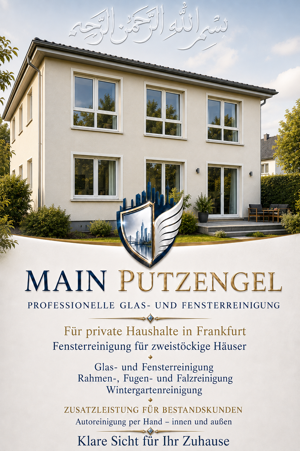 Main Putzengel in Frankfurt Am Main