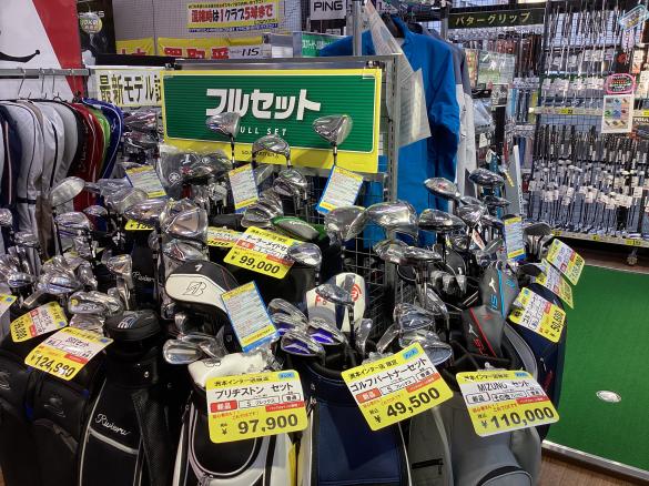 Images ゴルフパートナー 淡路島洲本インター店