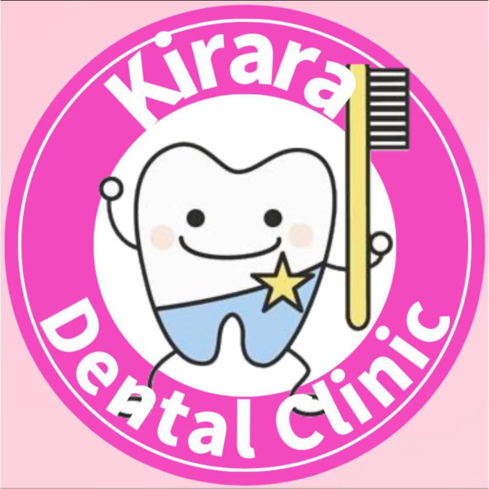 きらら歯科 Logo