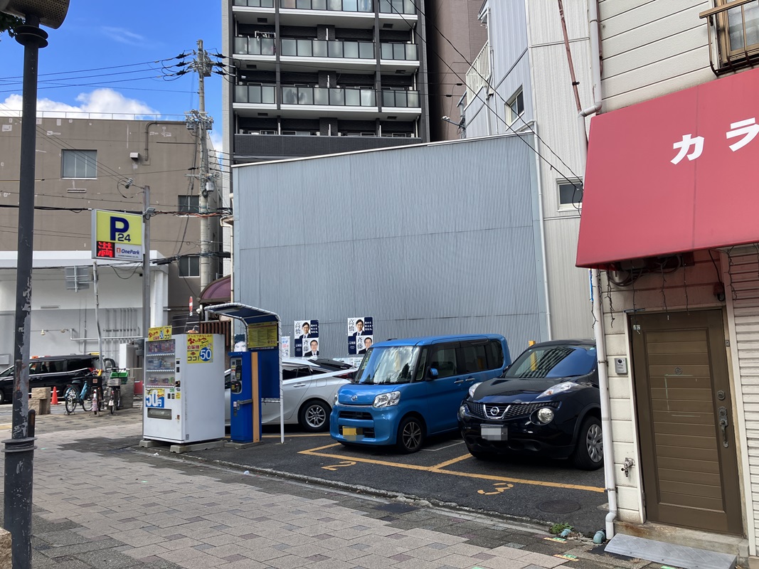 Images ONE PARK新開地4丁目