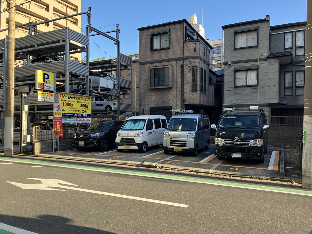 Images ONE PARK横須賀日の出町1丁目