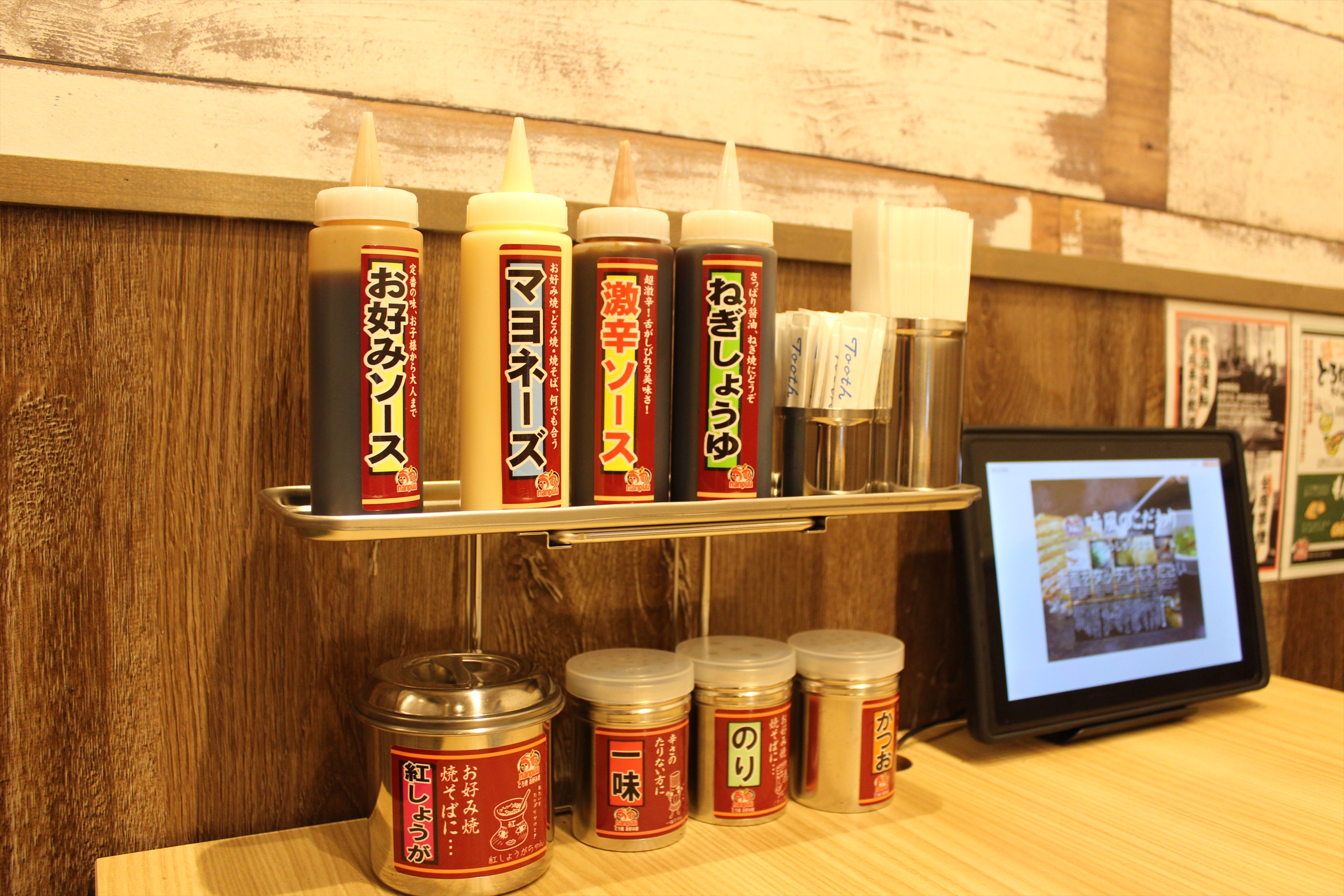 Images 喃風 天六店